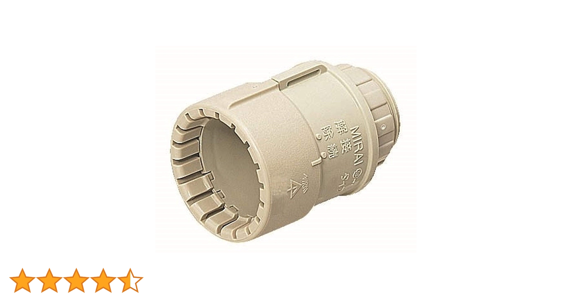 keikobさん専用 FB-060K（スライドバスケット） | OGK技研株式会社